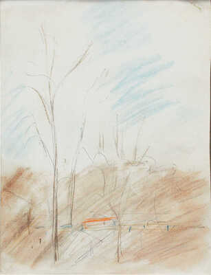 Лабас Александр Аркадьевич. Городской пейзаж 